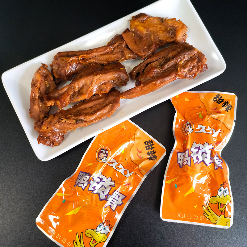 【久久丫】久久丫甜辣鸭锁骨250g鸭肉类鸭架卤味熟食品麻辣风味小吃休闲零食