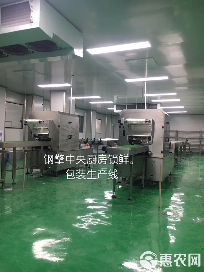 锁鲜袋 锁鲜装