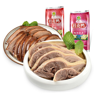 桂花鸭南京盐水鸭500g酱鸭500g组合装银桂流香正宗特产美食熟食品