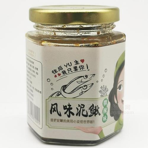 熟食滋补品瑶柱干贝福建省鲜伴食品我要代理东远【韩国进口金